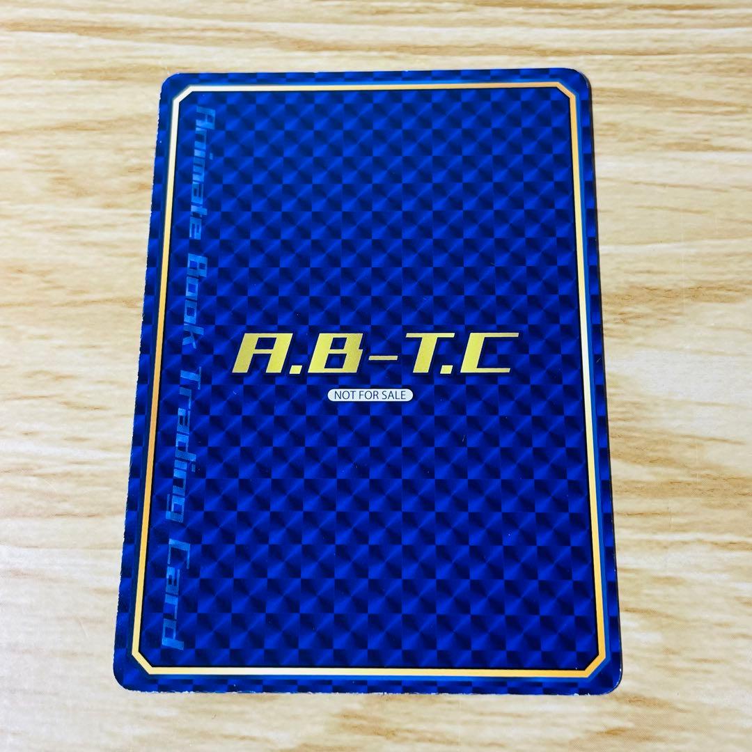 【全巻初版•帯付き】Fate/Apocrypha. 全16巻 アニメイト特典付き