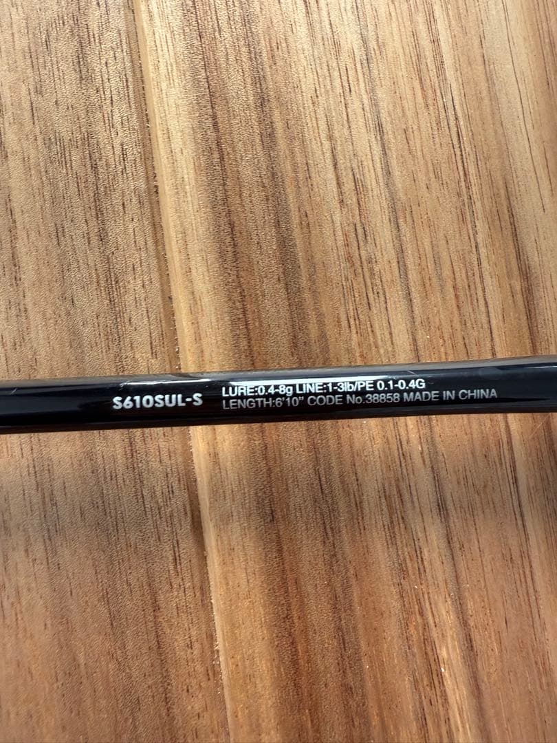 ソアレ ss S610SUL-S