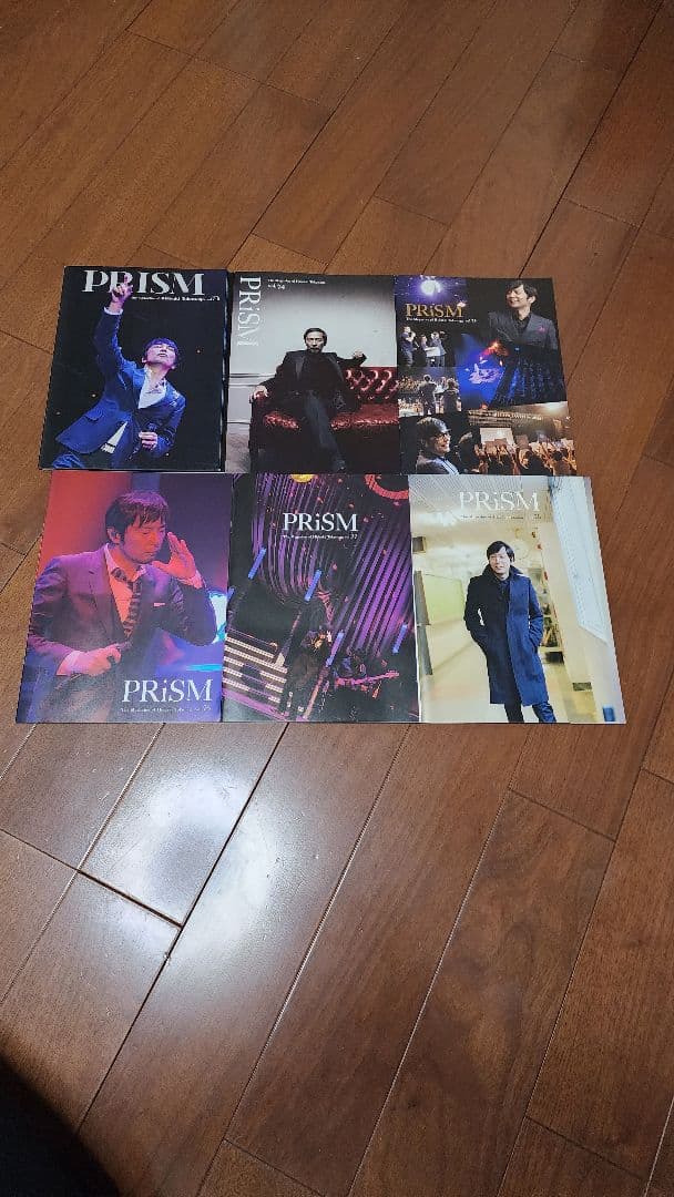徳永英明 ファンクラブ 会報誌PRISMプリズム 73〜107セット