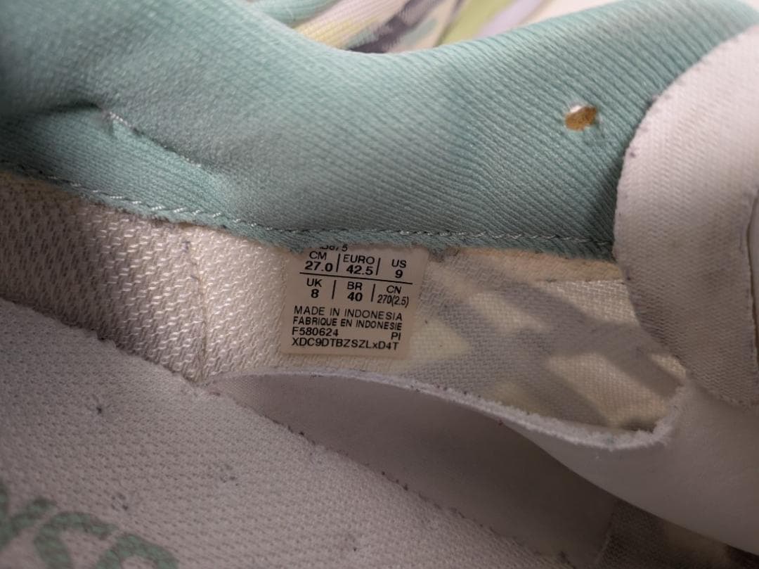 asics　マジックスピード4　27㎝