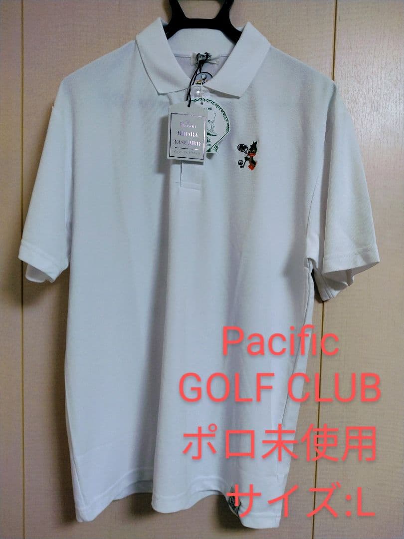 Pacific GOLF CLUB コラボ商品！ ポロシャツ 未使用