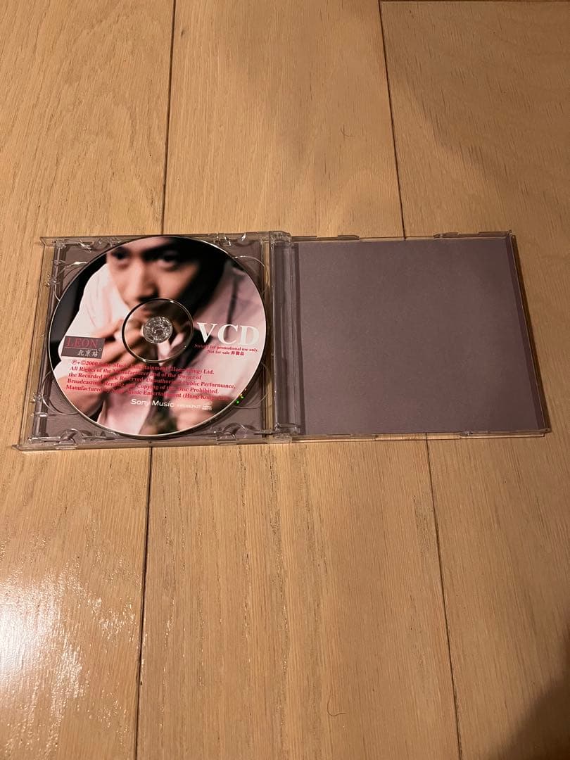 LEON LAI 黎明 北京站CD