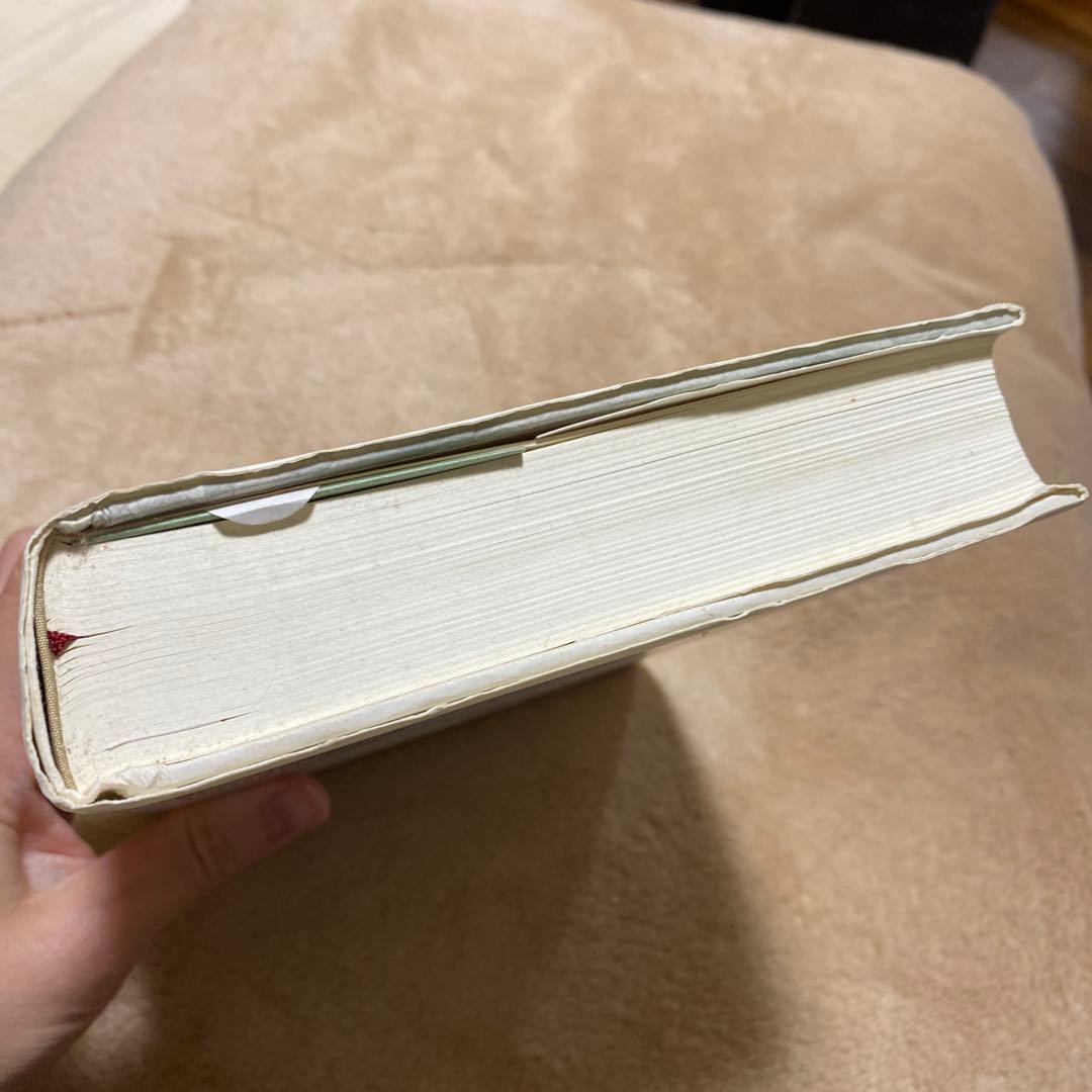 近代東アジア史のなかの琉球併合 : 中華世界秩序から植民地帝国日本へ