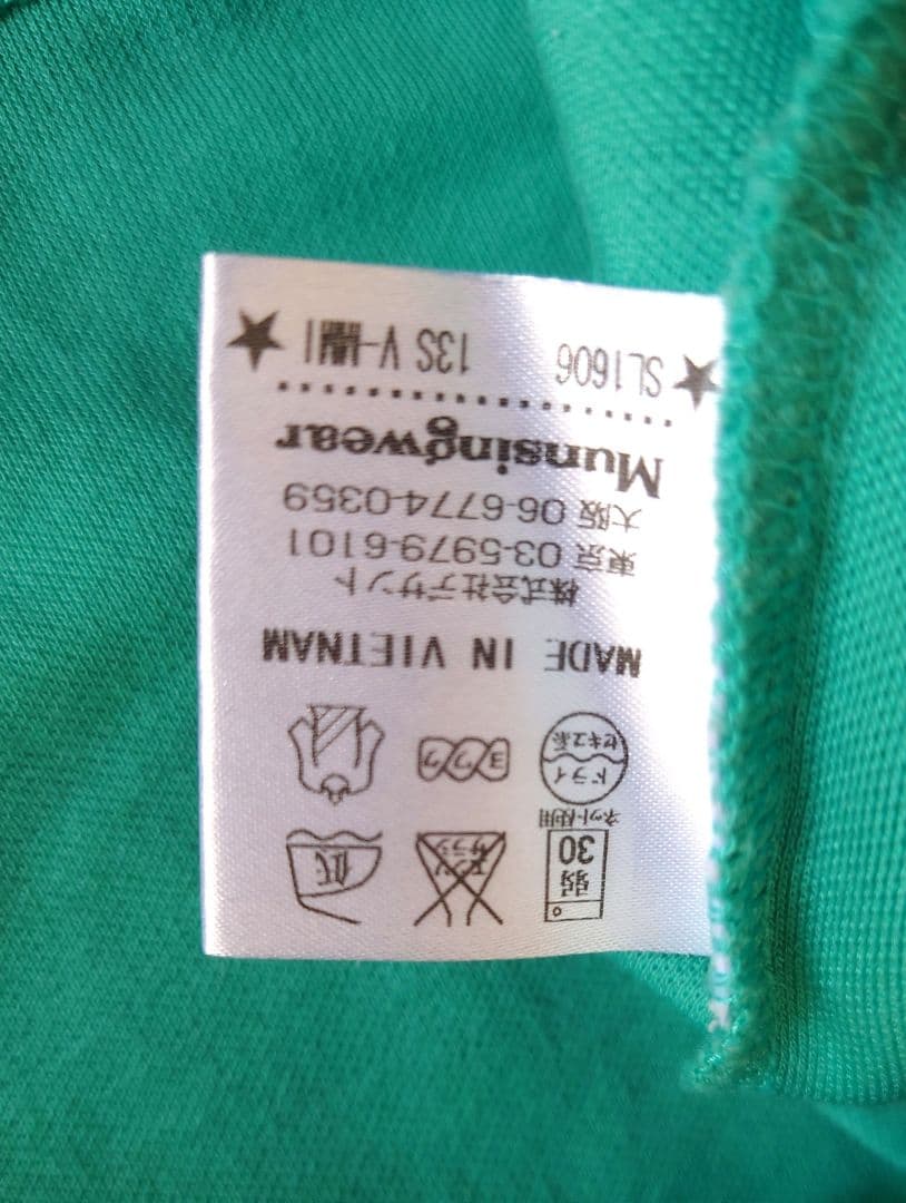 Munsingマンシング レディースゴルフウエアー 半袖ポロシャツ