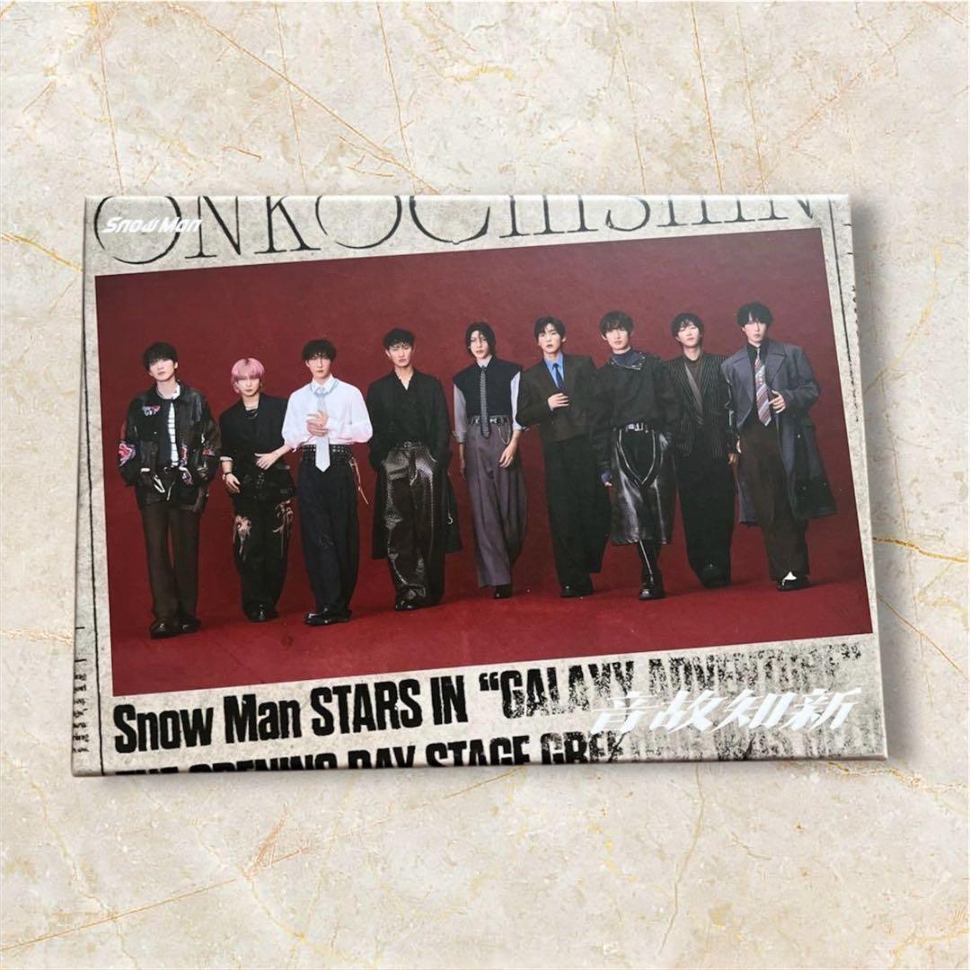 温故知新 Man アルバム DVD 初回盤セット 匿名取引　新品　未使用