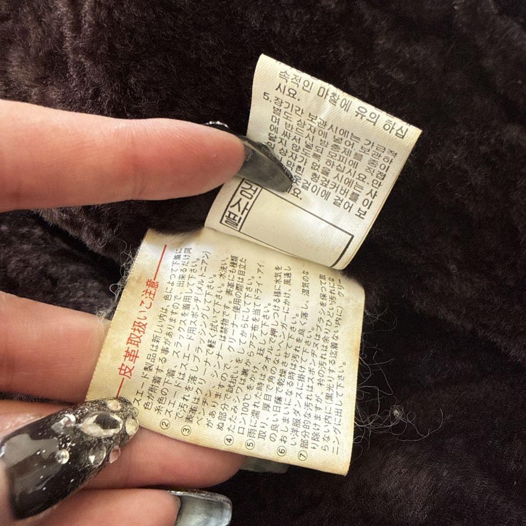 US ARMY B-3 羊革 リアルムートン フライトジャケット ブラック