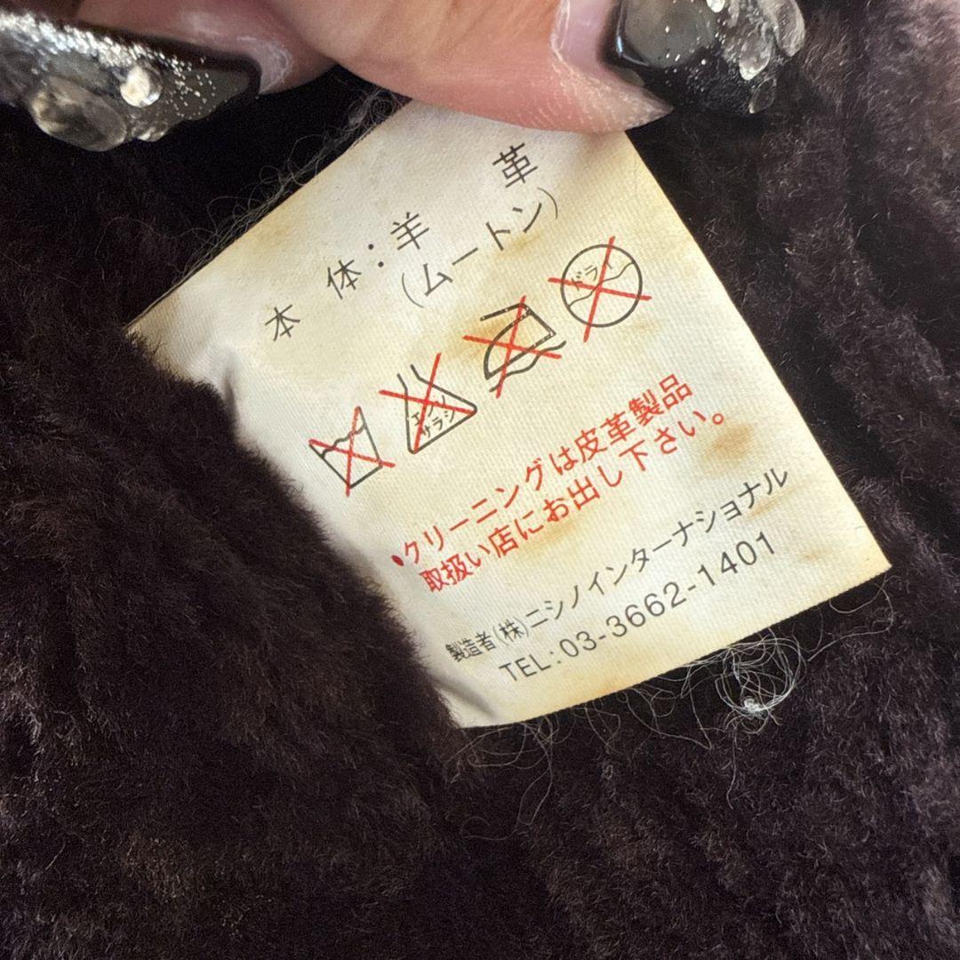 US ARMY B-3 羊革 リアルムートン フライトジャケット ブラック