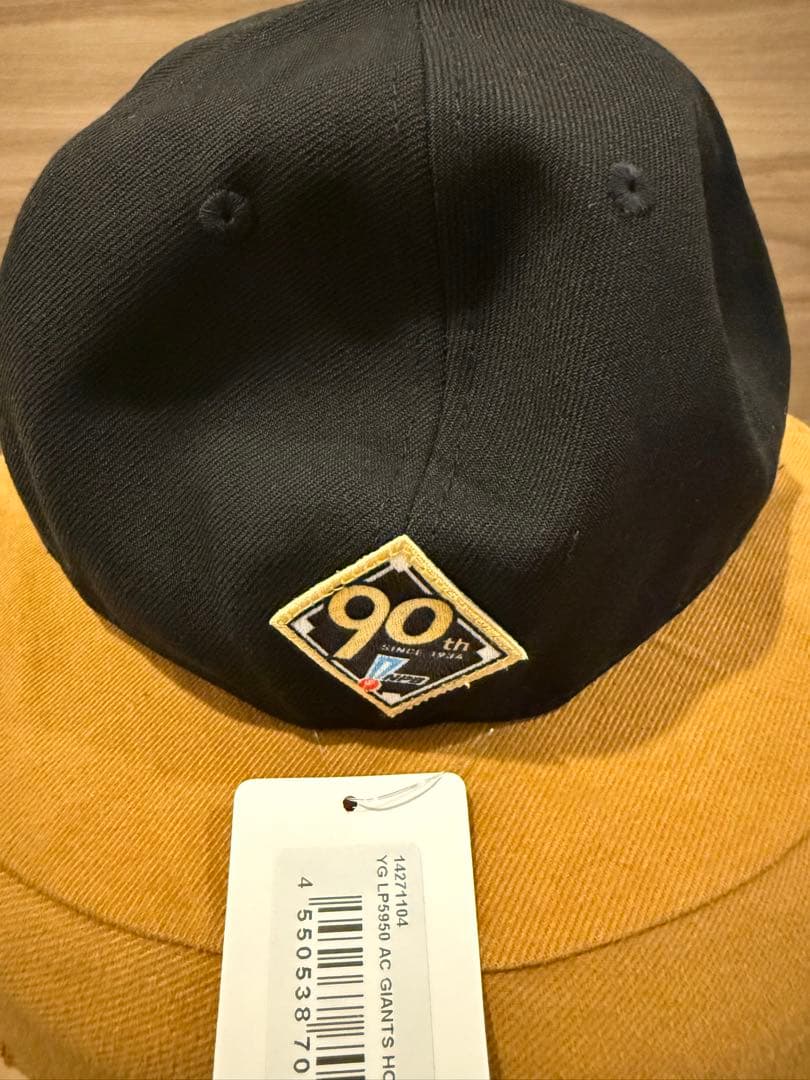New Era 59FIFTY TGとYGロゴキャップ 7 3/8 2点