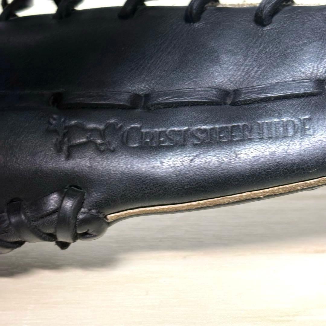 MIZUNO ビクトリーステージ ダイヤモンドマスター 軟式 イチロー型 左利き