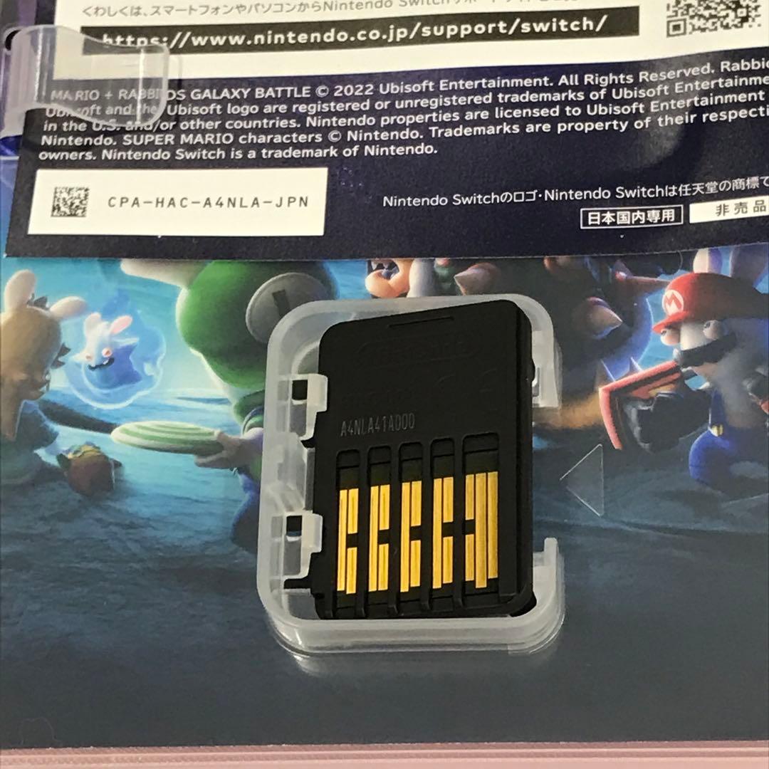 【送料無料】Switch マリオ シリーズ3作品 セット