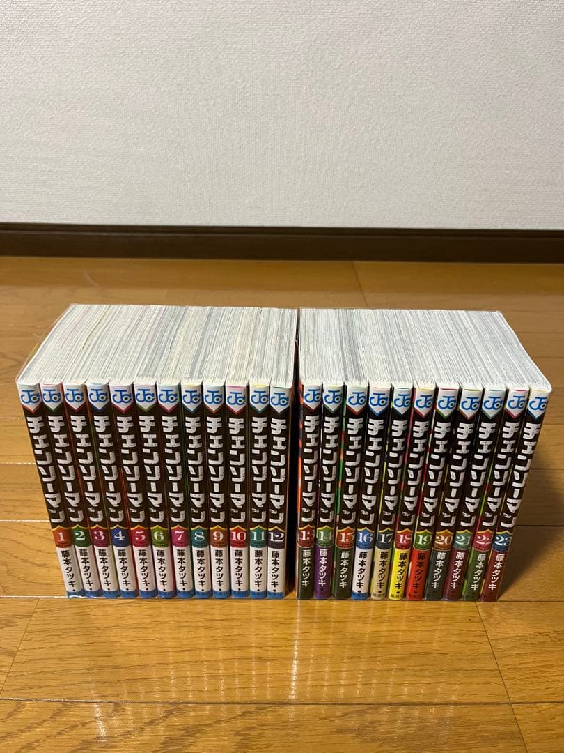 美品　チェンソーマン 1巻〜23巻　全巻セット
