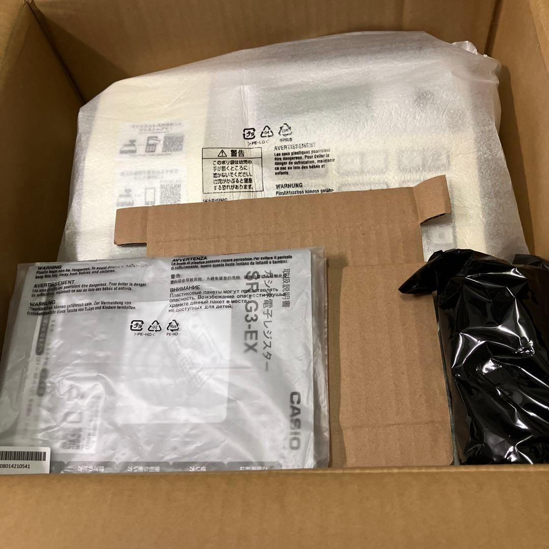 CASIO SR-G3-EX-WE 電子レジスター カシオ レジスター レジ