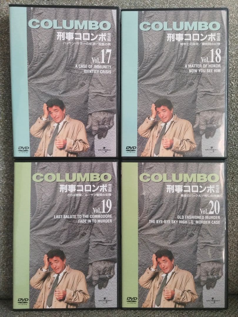 刑事コロンボ 完全版コンプリートDVD‐BOX (全22巻セット)