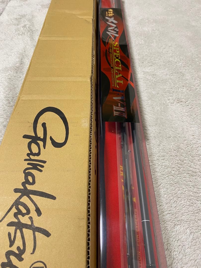 isamumiku がまかつ がま船 メバルスペシャル FV2 3.9m