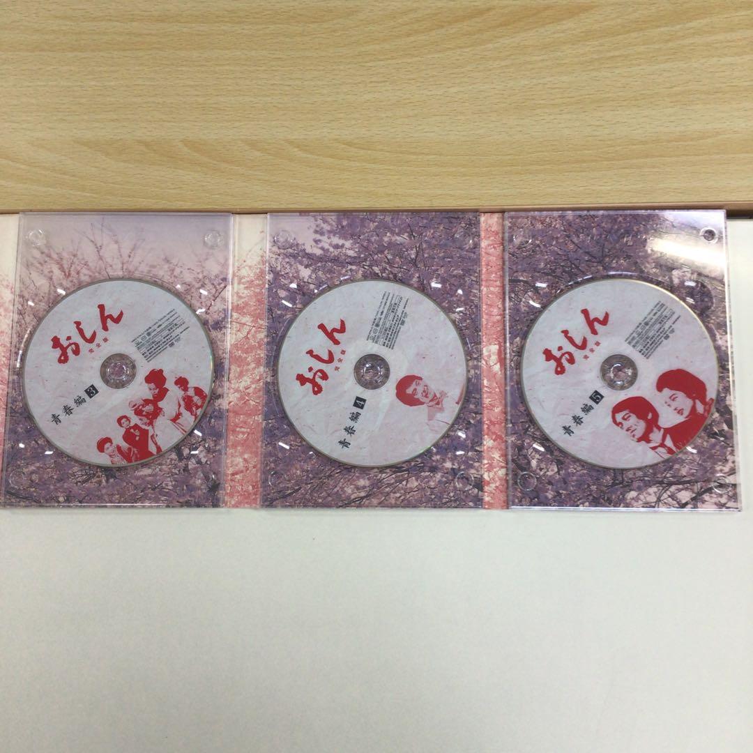 DVD おしん 完全版 二～七 DVD-BOX【動作確認済み 欠品あり】