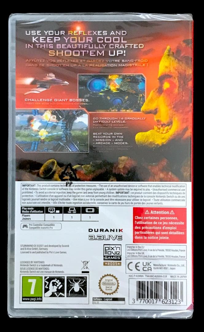 Sturmwind EX ストームウィンド EX switch 新品未開封