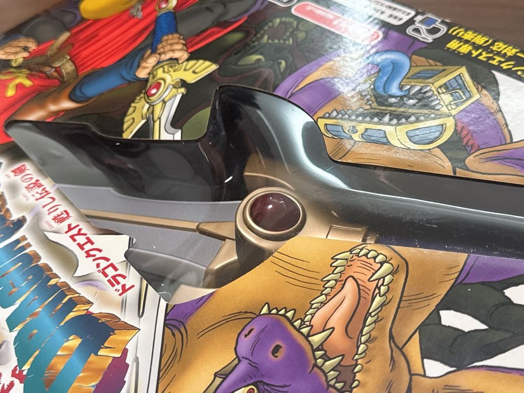 ドラゴンクエスト 剣神 蘇りし伝説の剣 新品 未使用