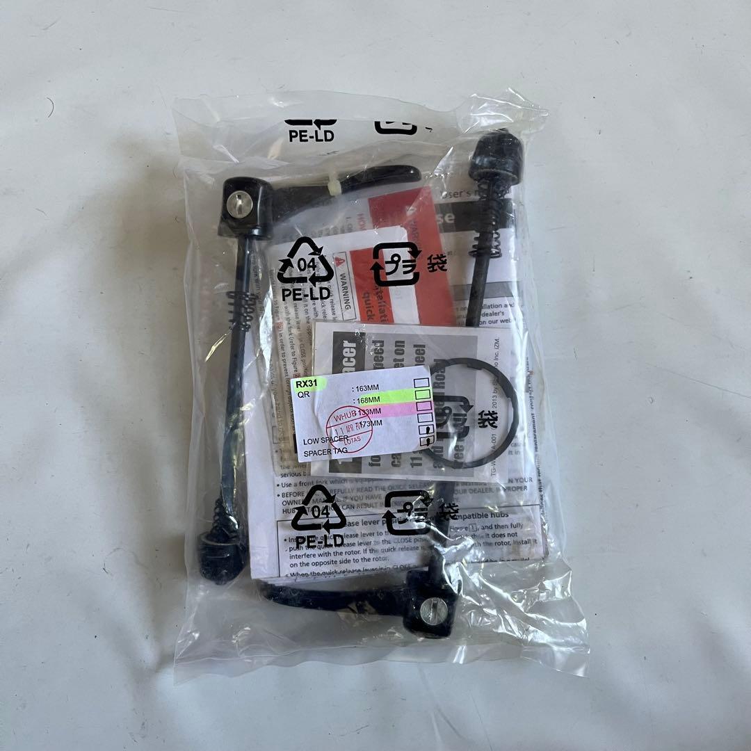 【新品未使用】SHIMANO WH-RX31