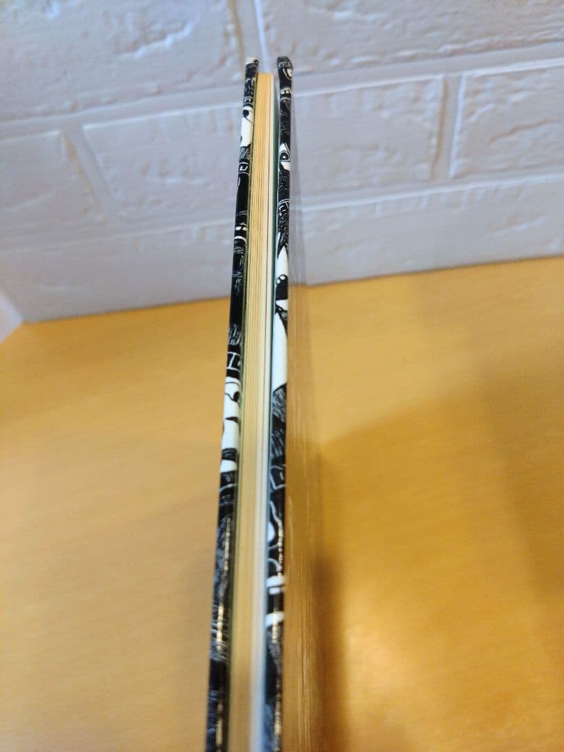 ギギギ : 鯨の海と根っ子の島