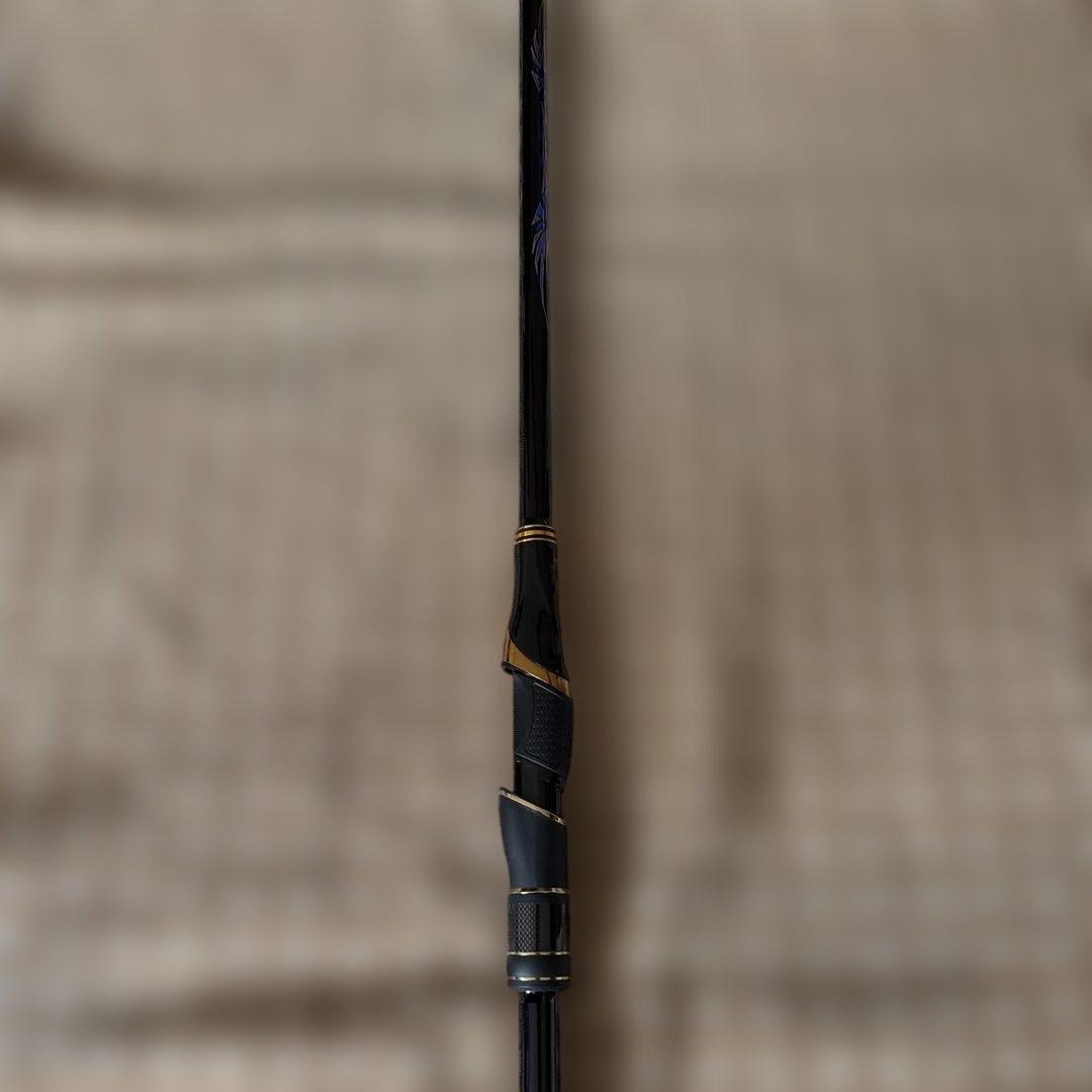 R*u様 がま磯　マスターモデル2 尾長M53 箱ケース付き