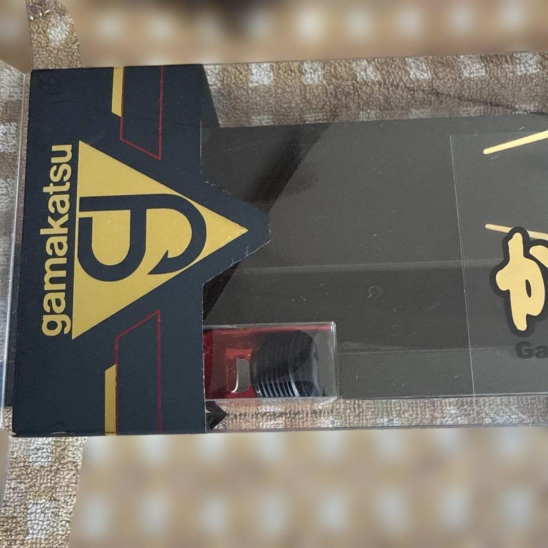 R*u様 がま磯　マスターモデル2 尾長M53 箱ケース付き