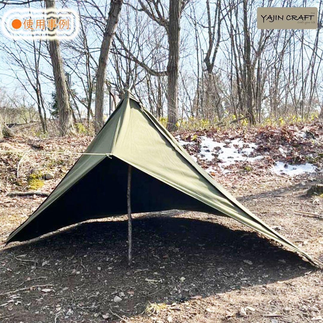 YAJIN CRAFT ポーランドテント用前幕 ソロテント ワンポールテント