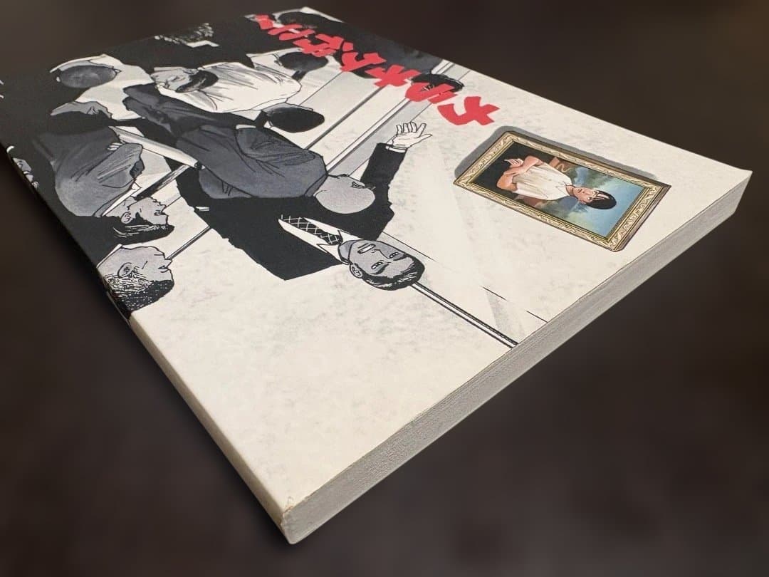 カラオケ行こ！ 同人誌版 COMITIA129 初版 和山やま