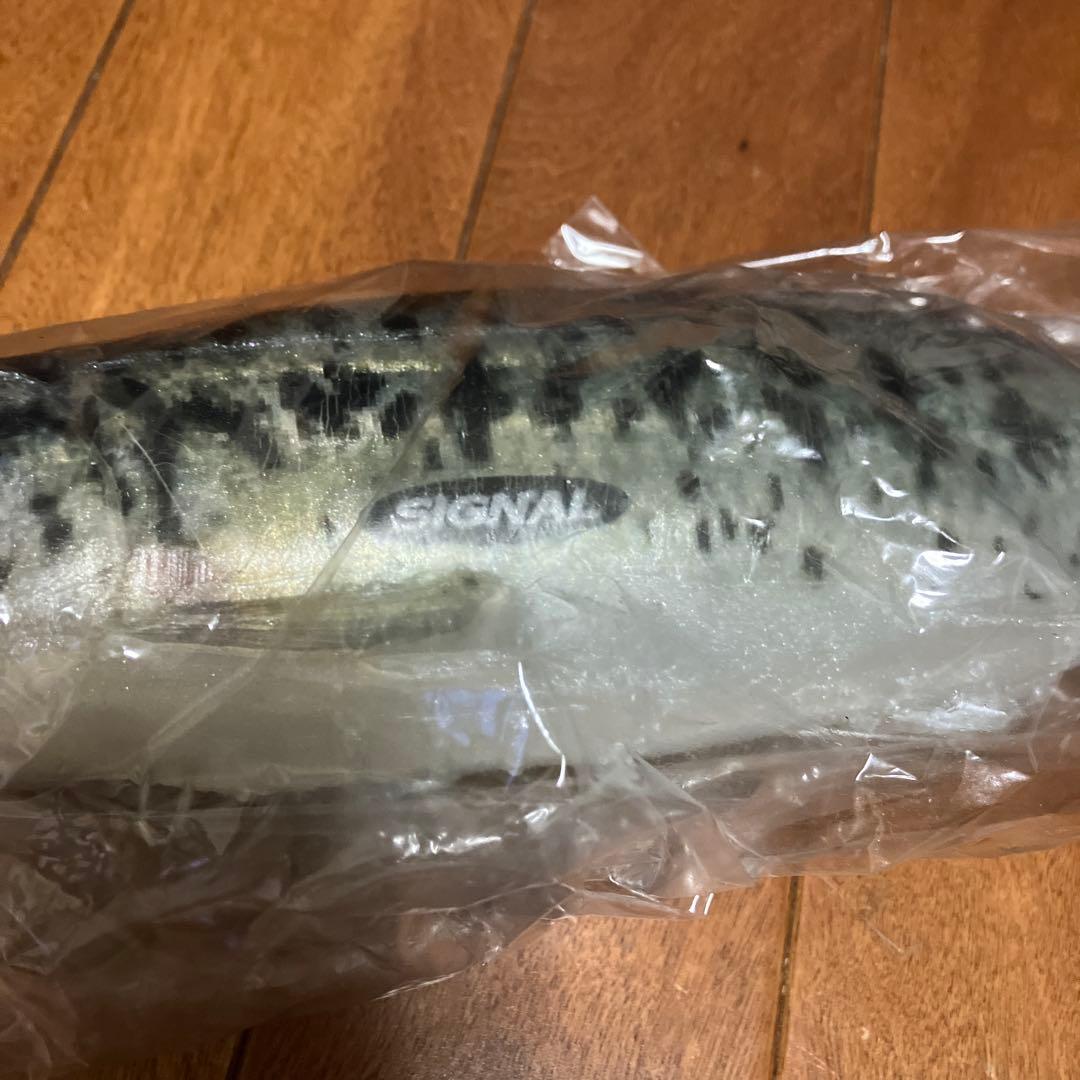 SIGNAL ウルトラカープ 威嚇バス