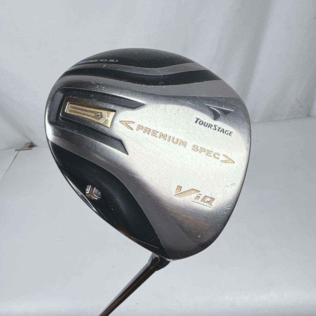 【激安‼️】ブリヂストン ゴルフクラブセット 男性右利き キャディバッグ付き