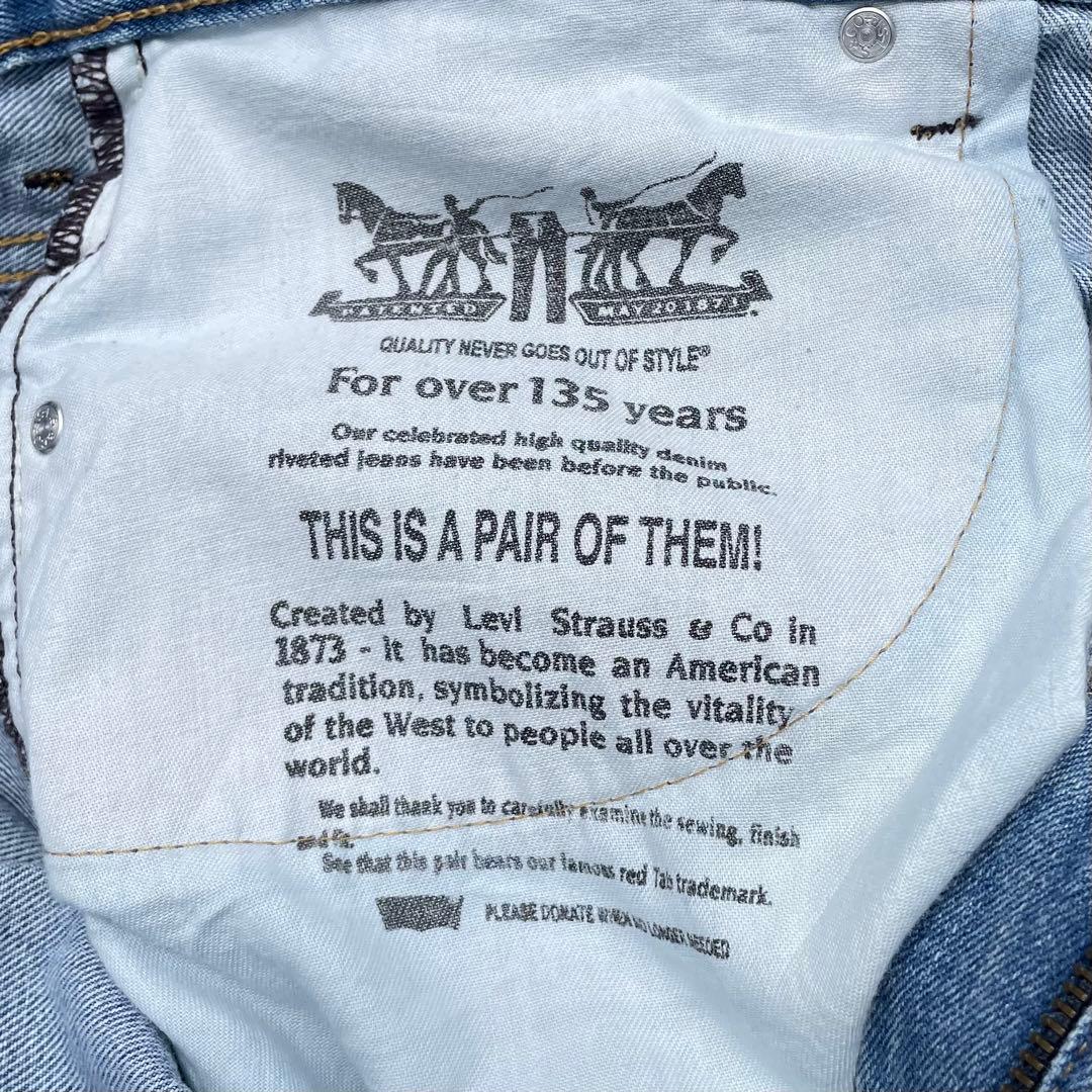 Levi's 550 W38 L32 美シルエット 薄青 古着 太めジーンズ