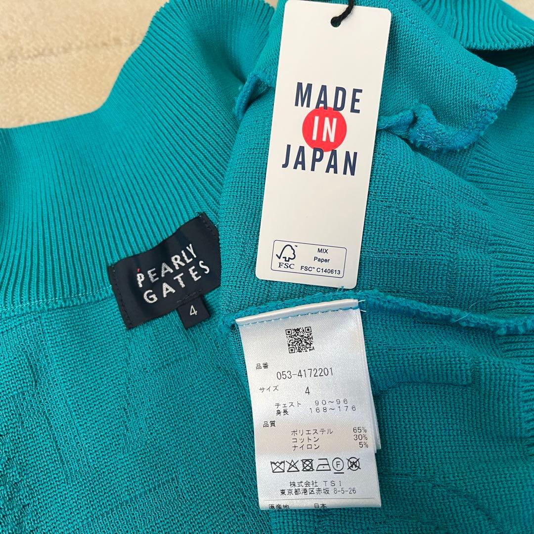 新品★41,800円 パーリーゲイツ 春夏サマーニットジップアップブルゾン青緑４