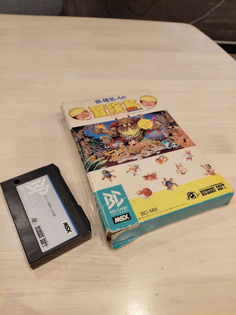 MSX　高橋名人の冒険島　BEE CARD　HUDSON