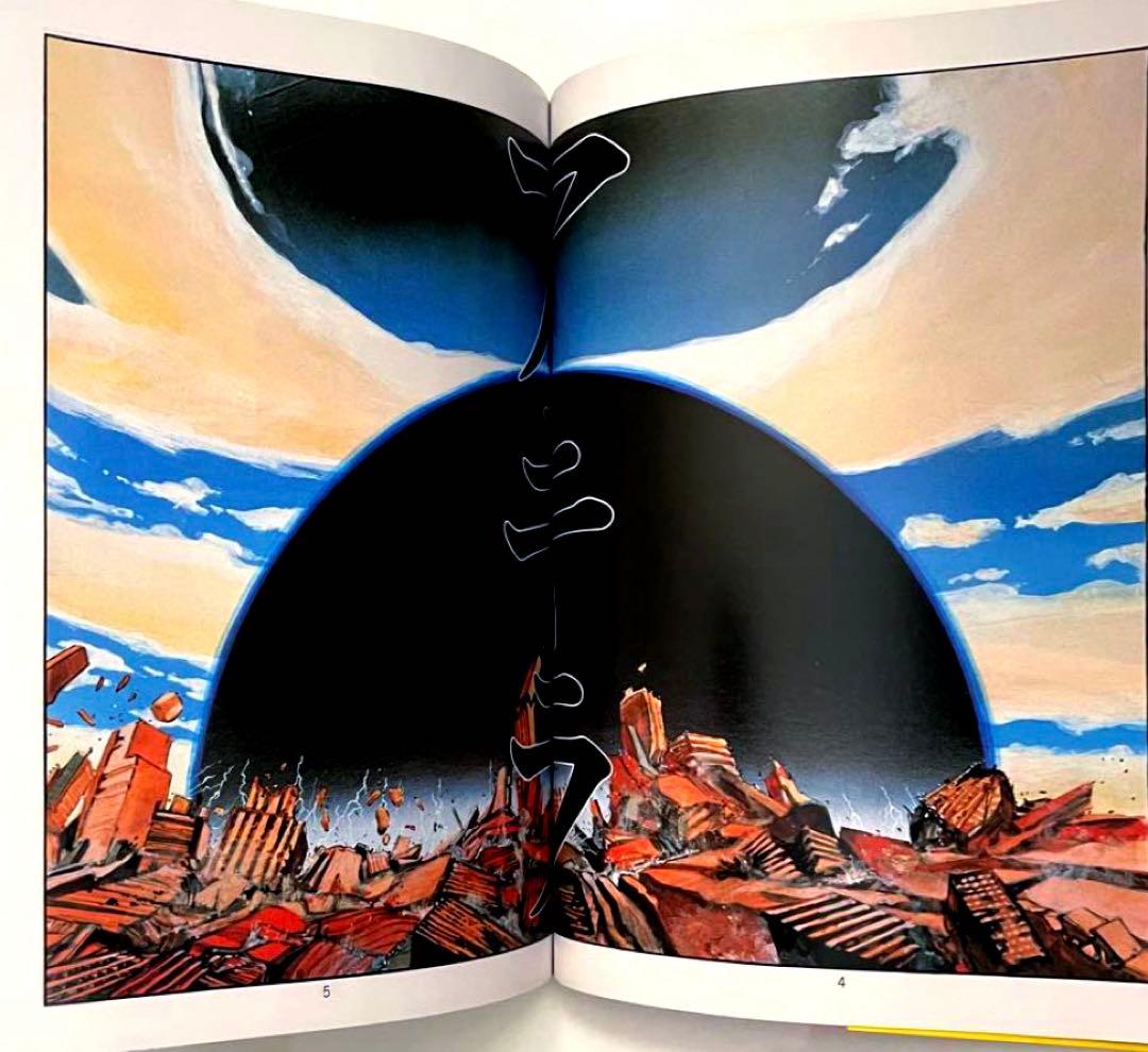 【美品】AKIRA アキラ　全巻セット 1-6巻　大友克洋