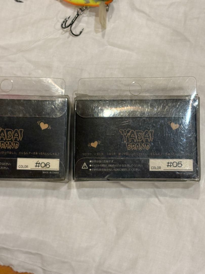 (希少)(未使用もあり)ゲーリーヤマモト　ヤバイブランド