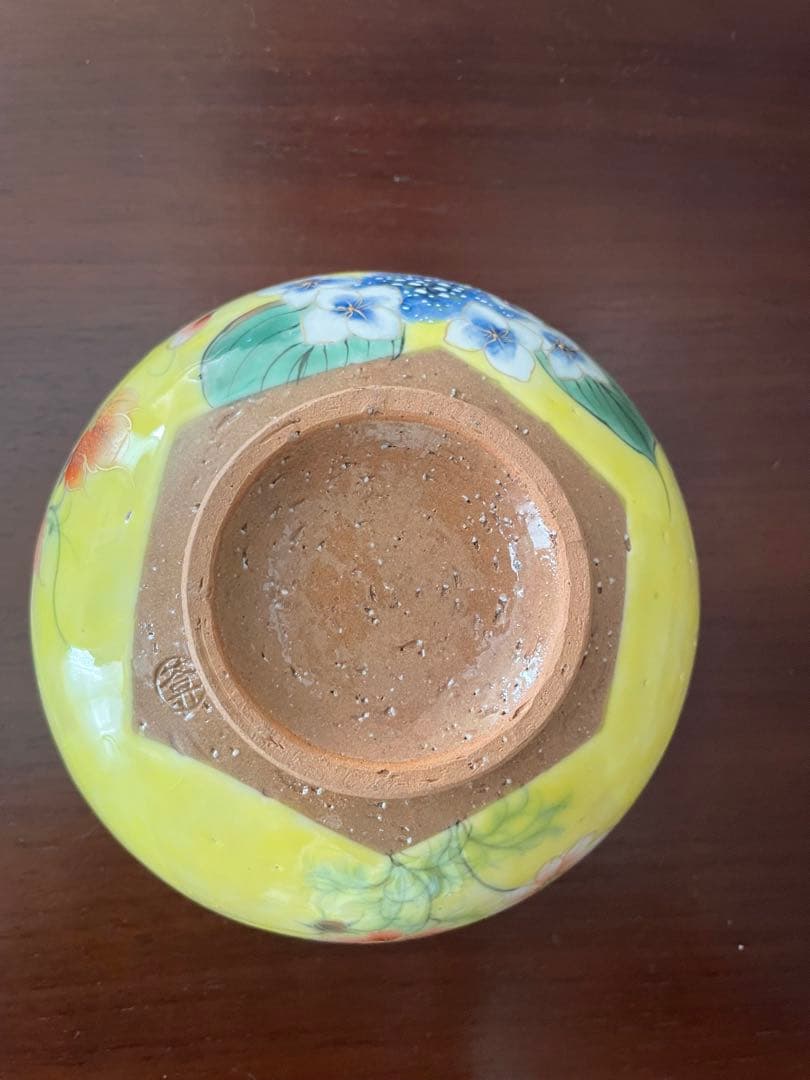 清水焼　陶あん　飯碗　土渕陶葊　京焼