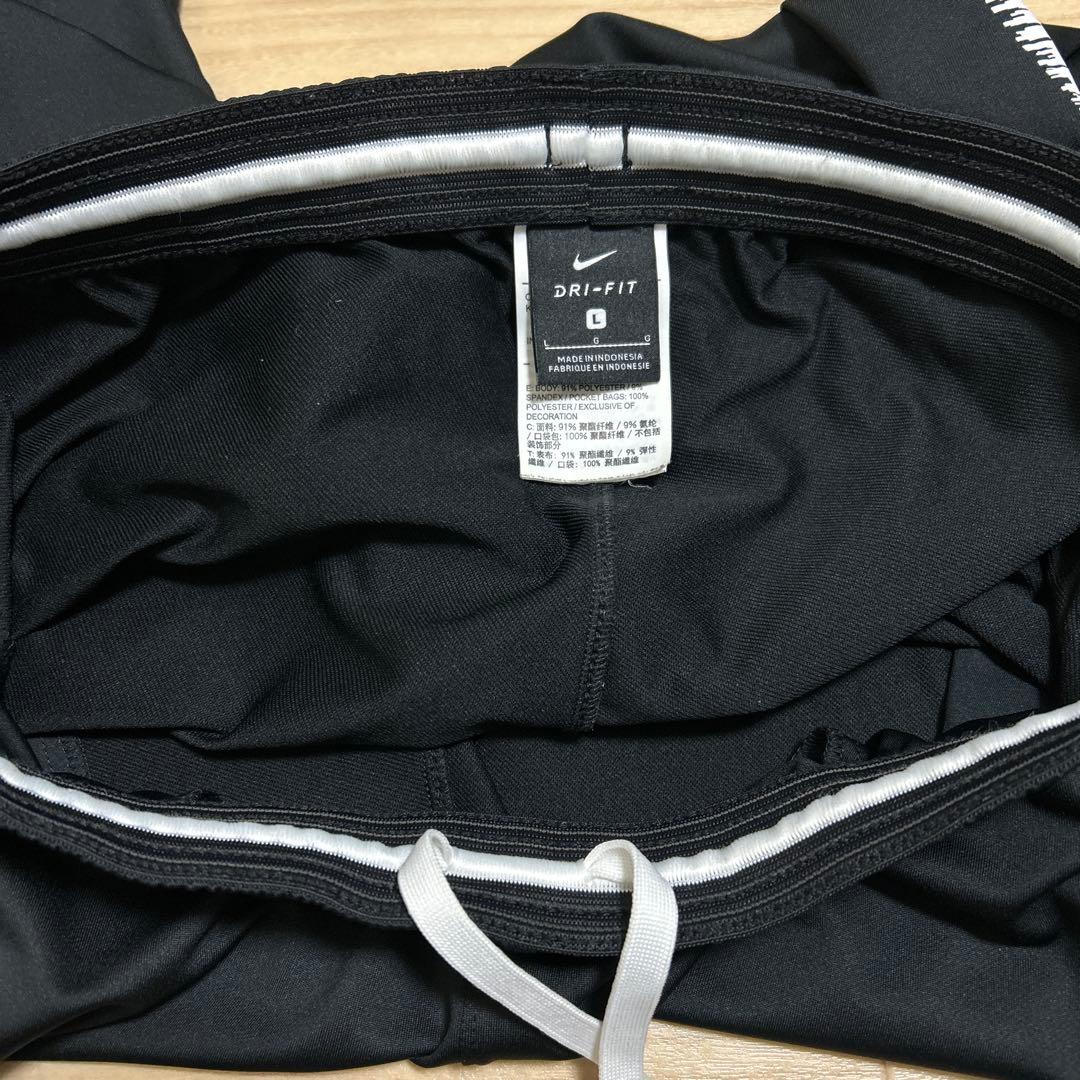 ほぼ未使用 ナイキ DRY-FIT ジャージ 上下 セットアップ L ブラック