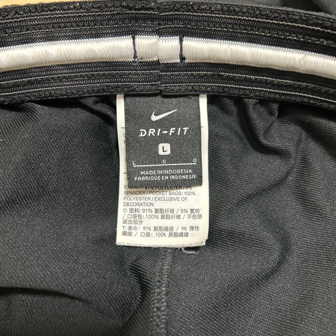 ほぼ未使用 ナイキ DRY-FIT ジャージ 上下 セットアップ L ブラック