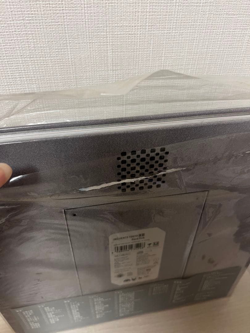 東京事変Hard Disk初回限定CD-BOX8CD+USB椎名林檎美品