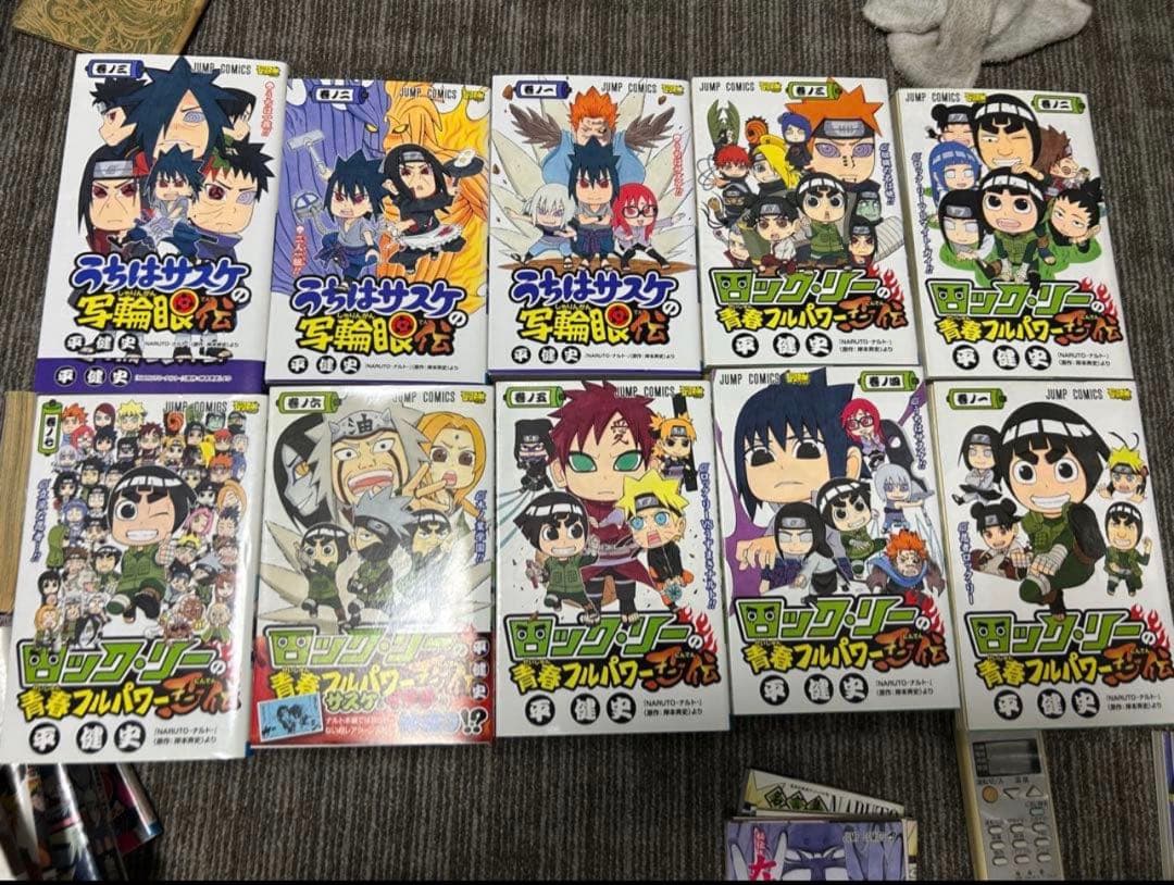 NARUTO 全巻セット＋関連本多数