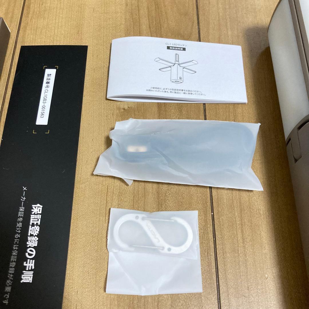 LACITA 充電式LEDランタン 13,400mAh 使用回数:2回