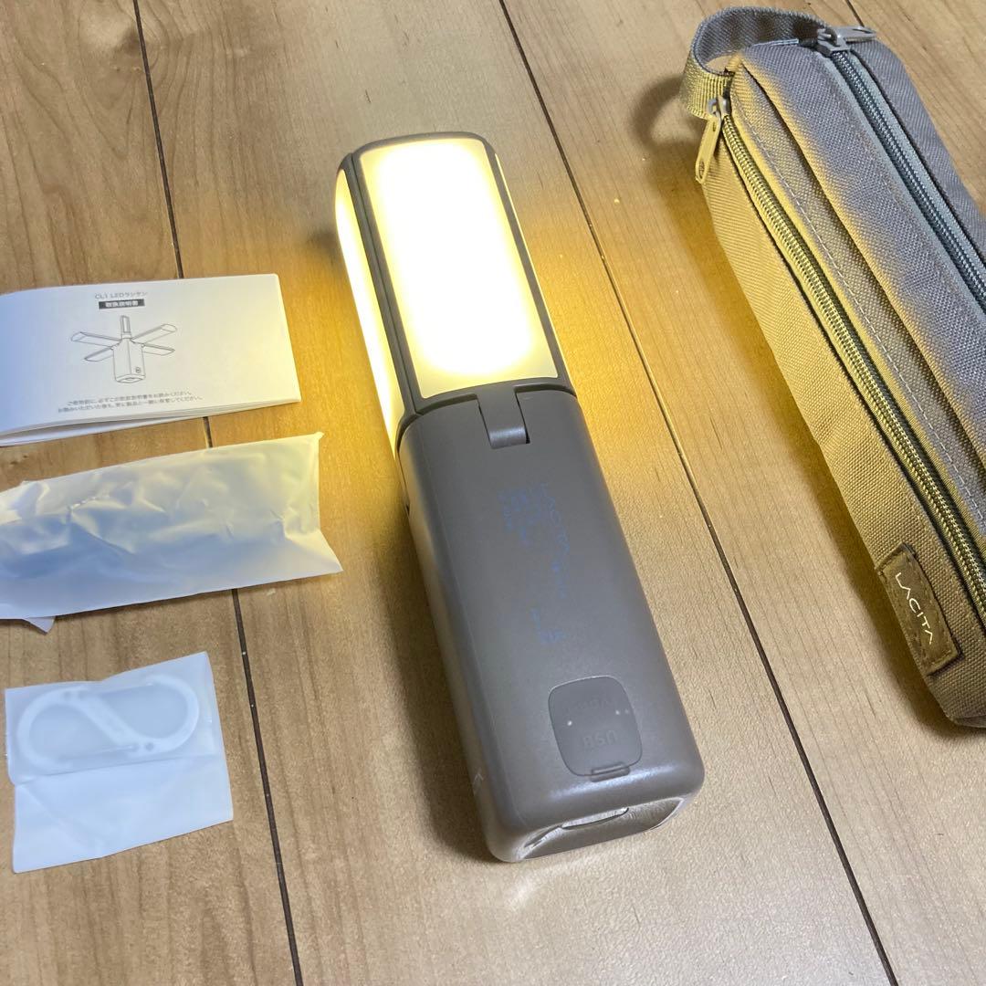 LACITA 充電式LEDランタン 13,400mAh 使用回数:2回