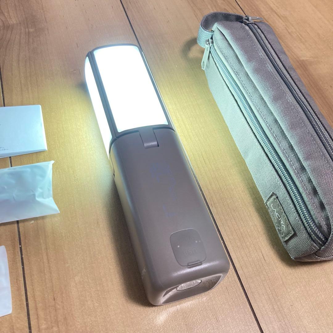 LACITA 充電式LEDランタン 13,400mAh 使用回数:2回