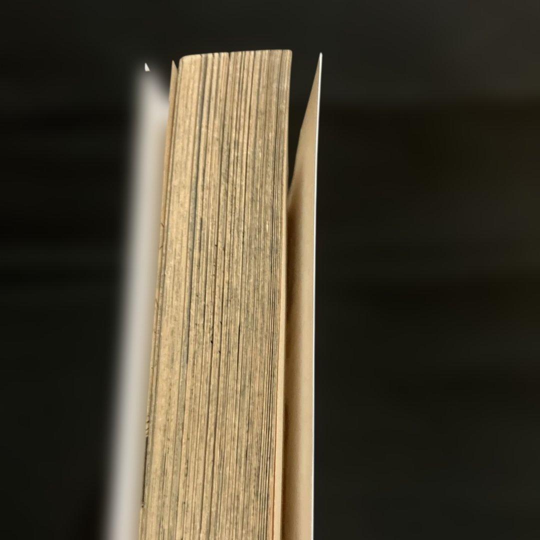 ONE PIECE 巻一　ワンピース1巻(初版、1997年12月29日)