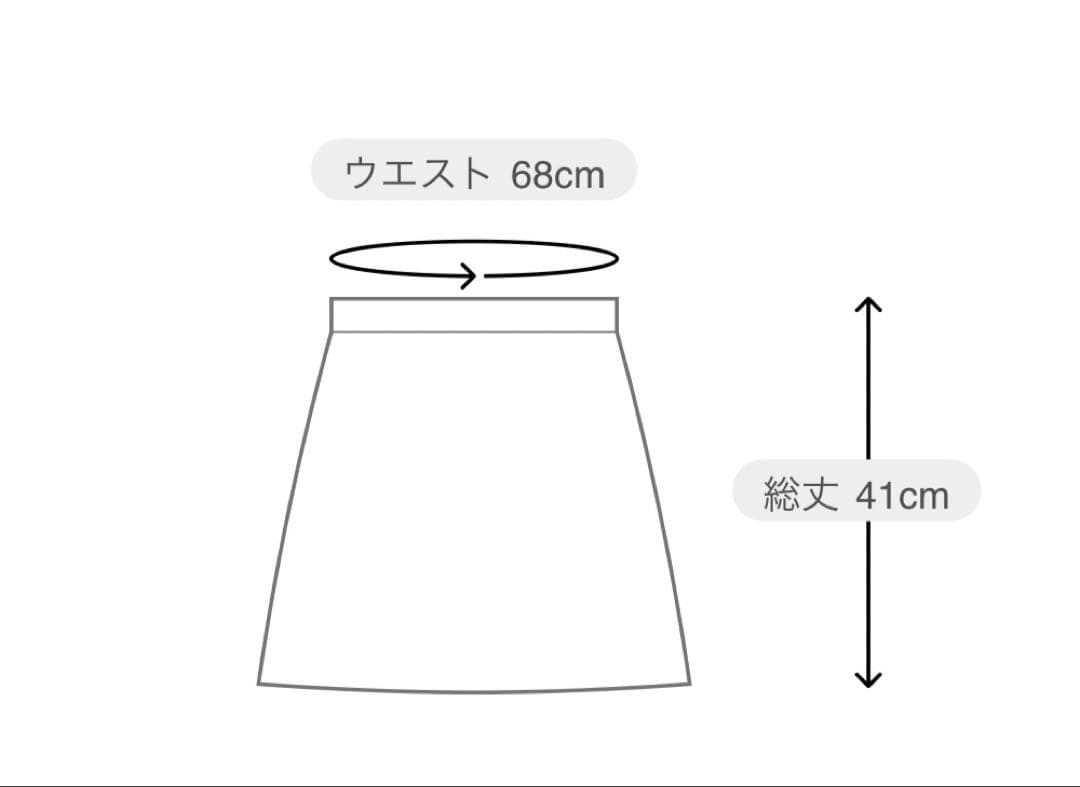 【新品・未使用】beams golf タイトストレッチ　イージースカート