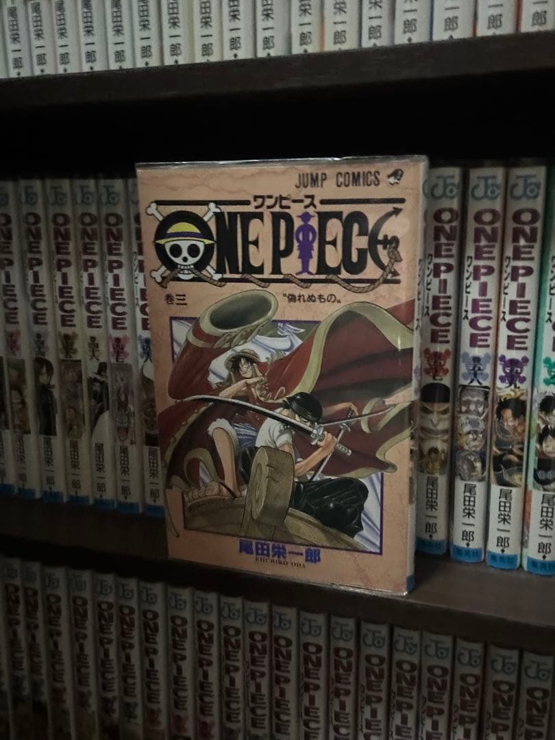 ONE PIECE 1-105巻まで