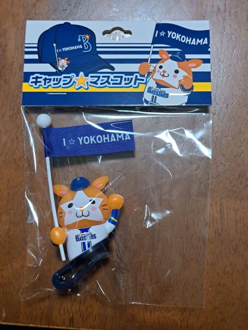 横浜ベイスターズ FEILER ぬいぐるみマスコットキャップマスコット3点セット