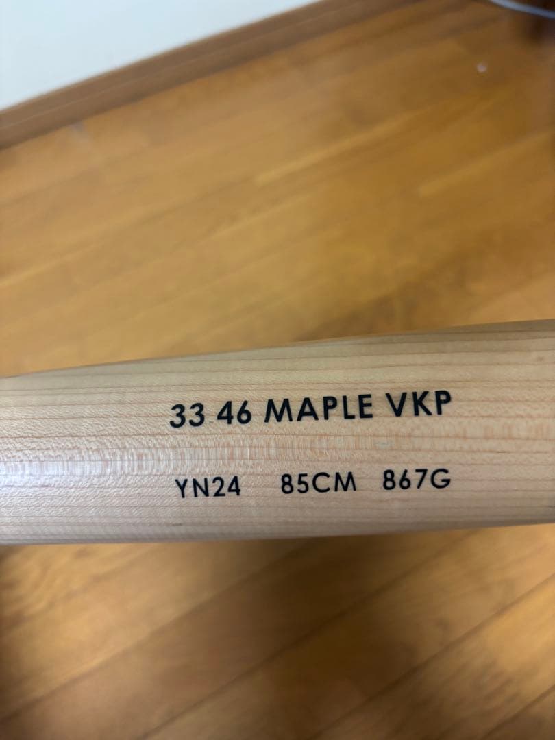 Victas硬式木製バット