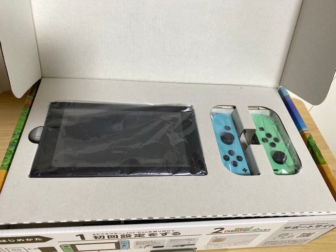 Switch あつまれどうぶつの森セット