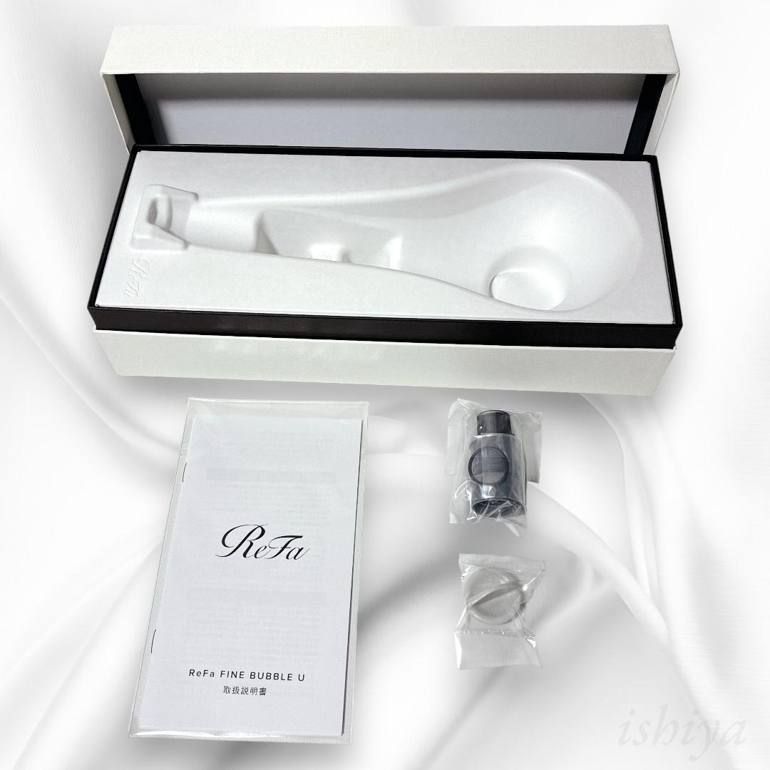 【未使用級】ReFa リファファインバブルU シャワーヘッド