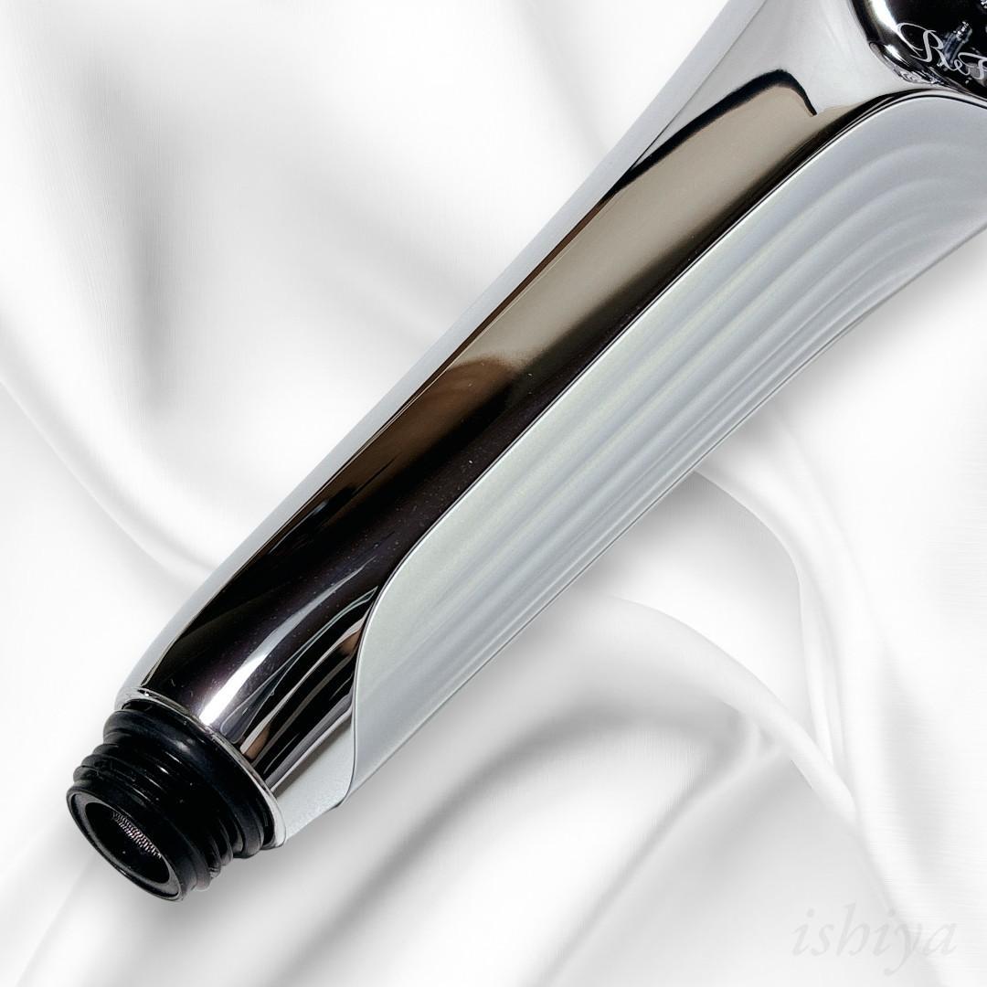 【未使用級】ReFa リファファインバブルU シャワーヘッド